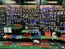 магазин автоинструмента и оборудования Гарвин в Казани