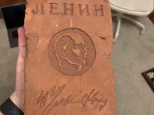 Керамическая плитка / Кафель БрикДорфф в Ростове-на-Дону