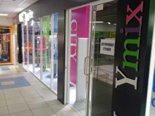 магазин одежды City Mix в Брянске