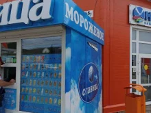 киоск по продаже мороженого Славица в Бородино