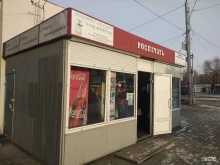киоск по продаже печатной продукции Роспечать в Челябинске