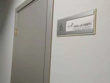 компания Олмит в Волгограде