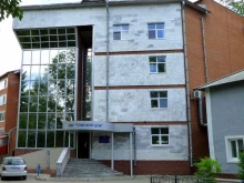 Поверка / калибровка измерительных приборов Государственный региональный центр стандартизации, метрологии и испытаний в Томской области в Томске