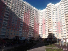 шиномонтажная мастерская Shina-ug в Подольске