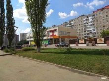 торгово-сервисный комплекс Энтузиастов в Уфе