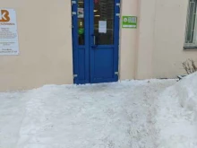 Старт, Ильинский бульвар, 9 