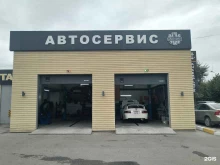 автокомплекс Анкерплац в Ногинске