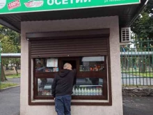 молочные продукты Молпродукт в Владикавказе