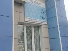 Ведение дел в судах Центр правовой помощи в Арзамасе
