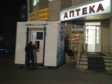 автомат по продаже питьевой воды Родник у дома в Курске