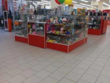 Игрушки Магазин игрушек и канцелярских товаров в Кемерово