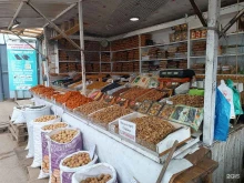 Орехи / Семечки Киоск по продаже фруктов и овощей в Нижнем Новгороде