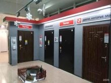 магазин стальных входных дверей Torex в Пятигорске