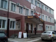 ателье мод Светлана в Волгограде