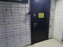 Нотариальные услуги Нотариус Сафронов И.В. в Белореченске