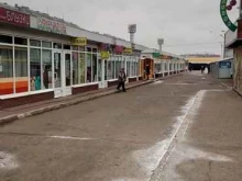 Верхняя одежда Магазин женской одежды в Нижнем Новгороде