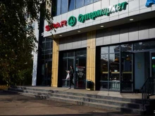 продуктовый магазин Spar express в Казани