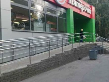 супермаркет Пятерочка в Нижнем Новгороде