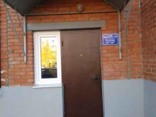 Жилищно-коммунальные услуги ТСЖ Васильева-36 в Йошкар-Оле