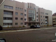 Бюро медико-социальной экспертизы Главное бюро медико-социальной экспертизы по Забайкальскому краю в Чите