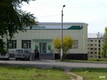 Овощи / Фрукты Магазин овощей в Братске