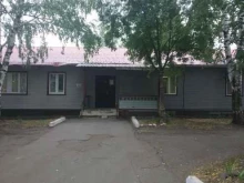 Отделения общей врачебной практики Беляницкое отделение врача общей практики в Иваново