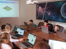 IT-школа Алгоритмика в Кисловодске