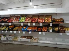 ИП Кундугачева Н. П Магазин фруктов и овощей в Абакане