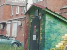 магазин пенного разлива GreenAle в Волгограде