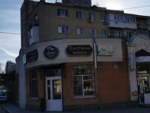 магазин кондитерских изделий Анаис в Батайске