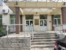 Санитарно-эпидемиологические исследования Центр гигиены и эпидемиологии в Москве