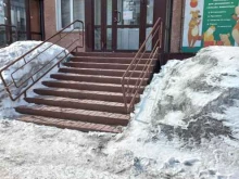 ветеринарная аптека АйБолит в Березовском