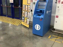 банкомат Открытие в Железноводске