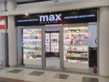 магазин Max Access в Санкт-Петербурге