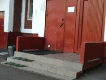 Учебно-консультационный пункт по вопросам ГО и ЧС, Изумрудная улица, 7 