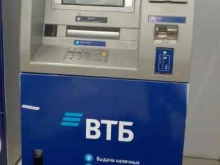 ВТБ, Джамбула, 36 
