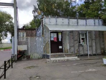 Мосмек недвижимость, Белокаменное шоссе, вл10/2 