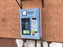 автомат по продаже воды Живая вода в Балтийске