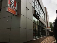 ресторан быстрого обслуживания KFC в Ставрополе