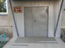 Техникум коммунального хозяйства и сервиса, Итыгина, 6 