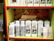 торговая компания Amway в Омске