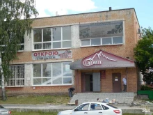 ремонтно-строительная компания Стройграждансервис в Кургане