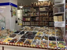 магазин орехов и сухофруктов Oreshki_sakh в Южно-Сахалинске