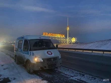 Перевозка автотранспортом людей с ограниченными возможностями Медтранс в Омске