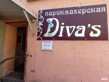 салон красоты Diva`s в Астрахани