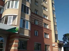 магазин Швейный мир в Архангельске