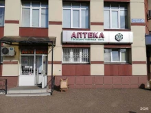 Аптека №251 Таттехмедфарм в Альметьевске