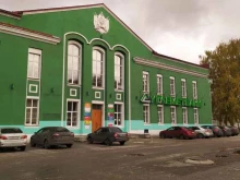 сервисный центр ЗАО СКБ контур Компания по автоматизации бизнес-процессов в Киселевске