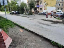салон красоты Идеал в Березниках
