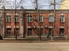 Следственный комитет Третий отдел по расследованию особо важных дел Следственного управления Следственного комитета РФ по Иркутской области в Иркутске